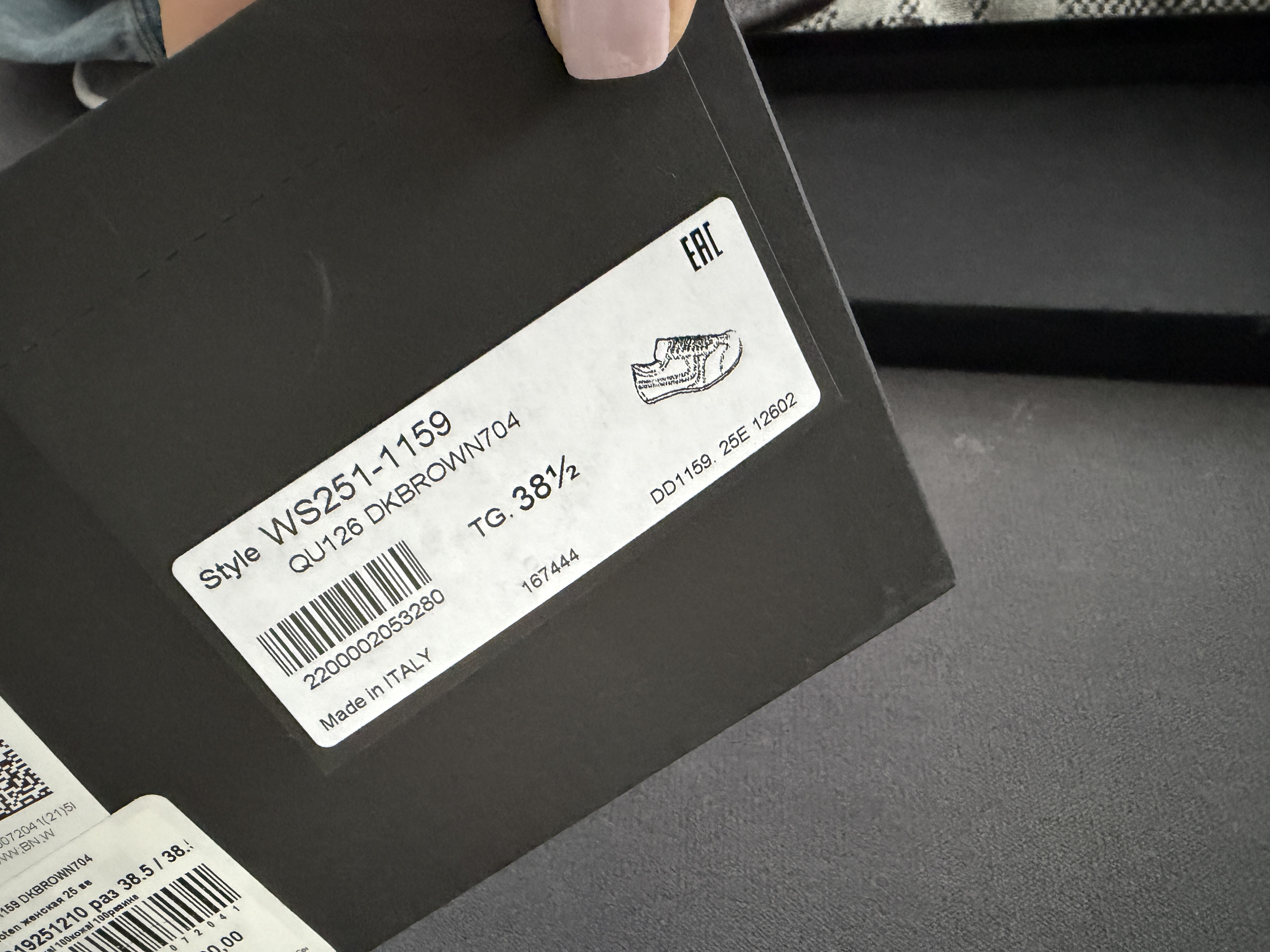 Кроссовки смотреть фото