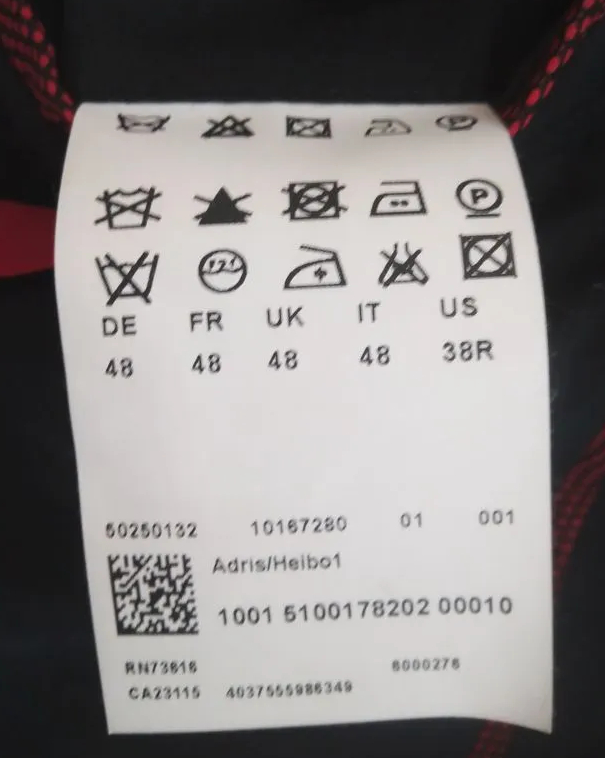 Пиджак смотреть фото