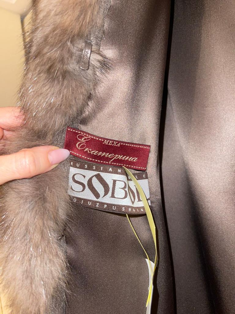 Шуба смотреть фото