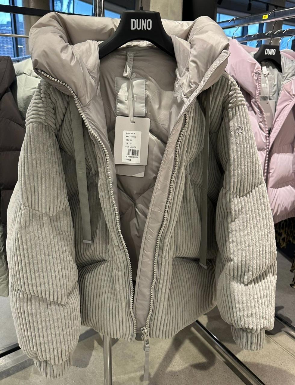 Пуховик смотреть фото