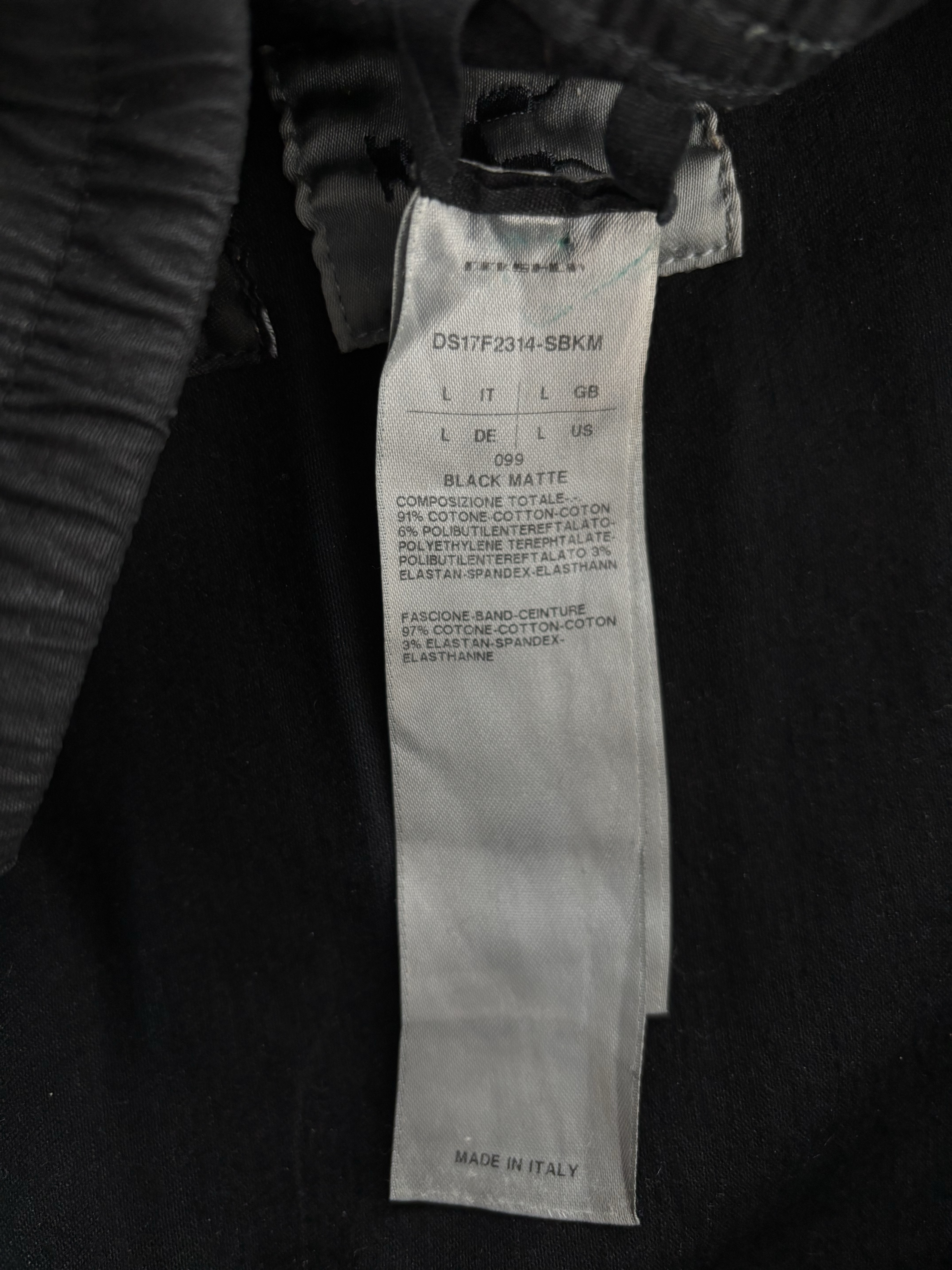 Джоггеры Rick Owens смотреть фото