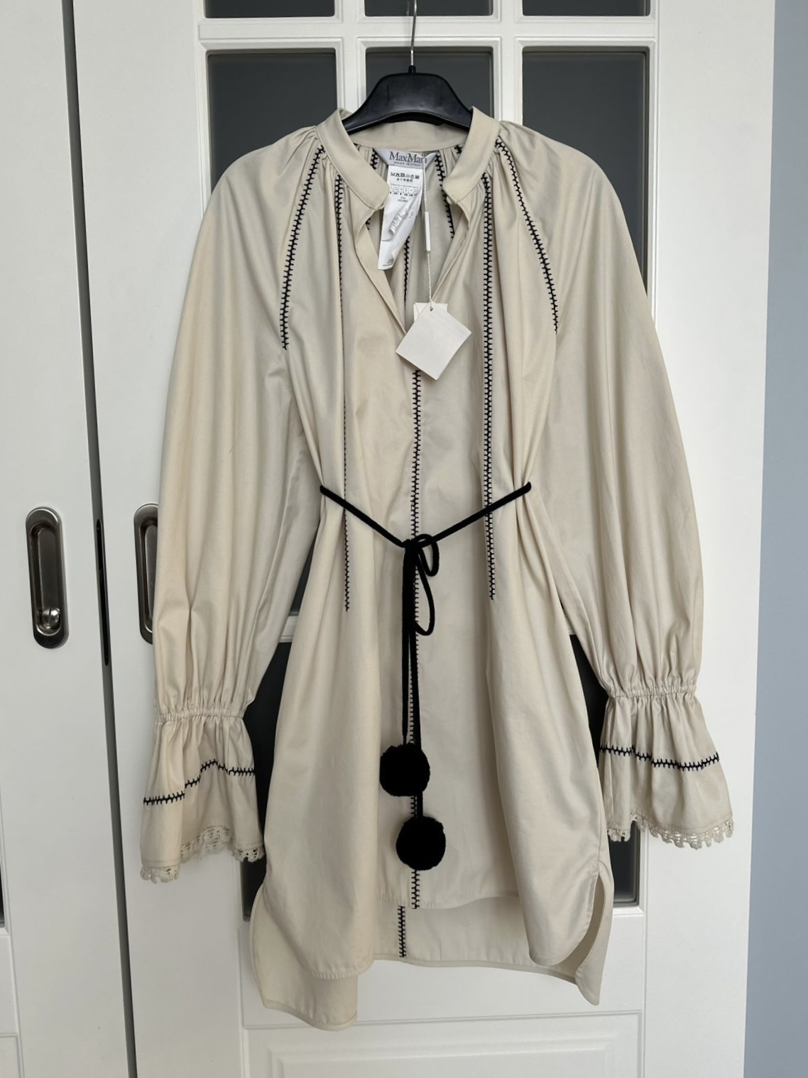 Платье Max Mara смотреть фото