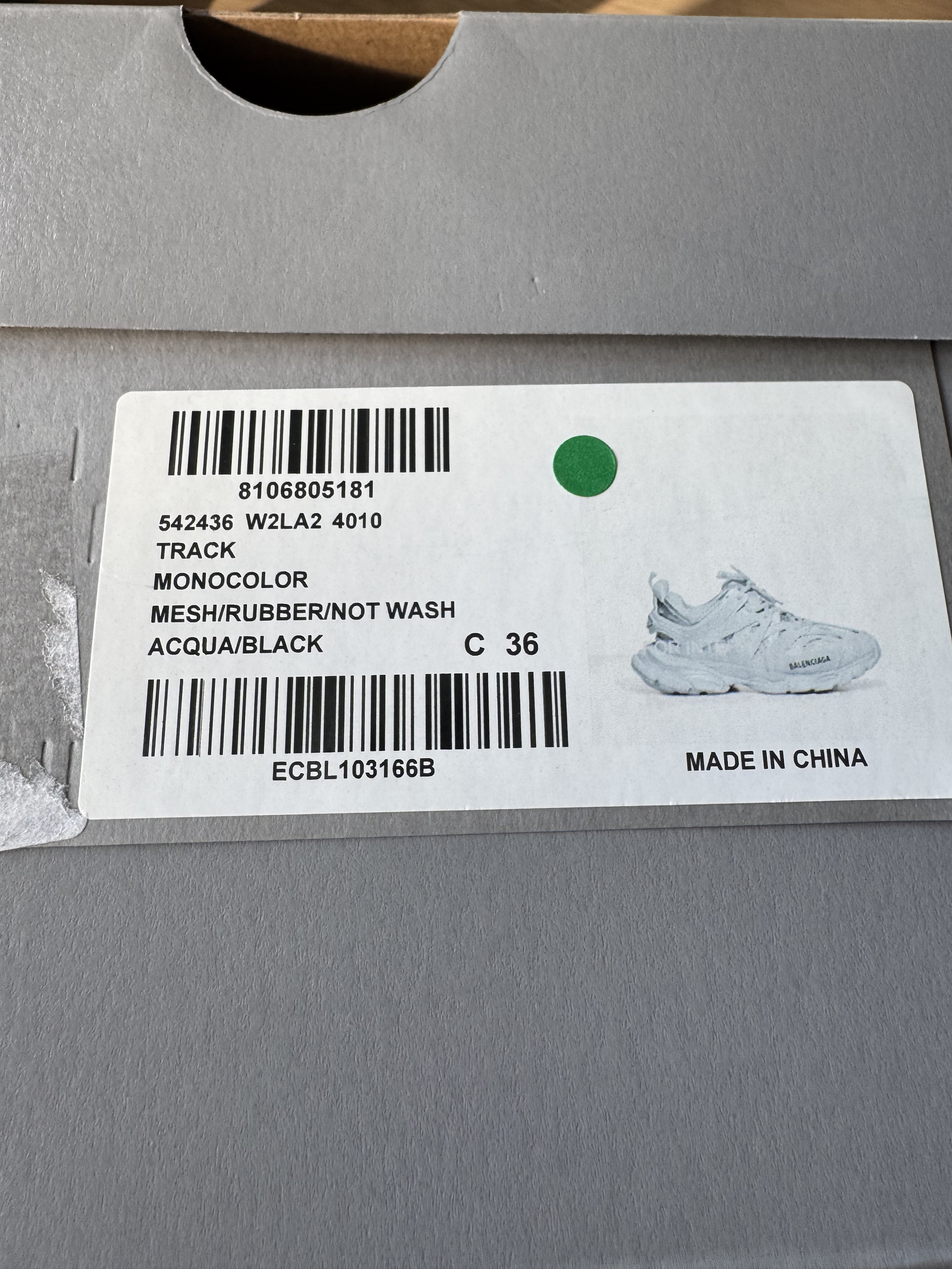 Кроссовки смотреть фото