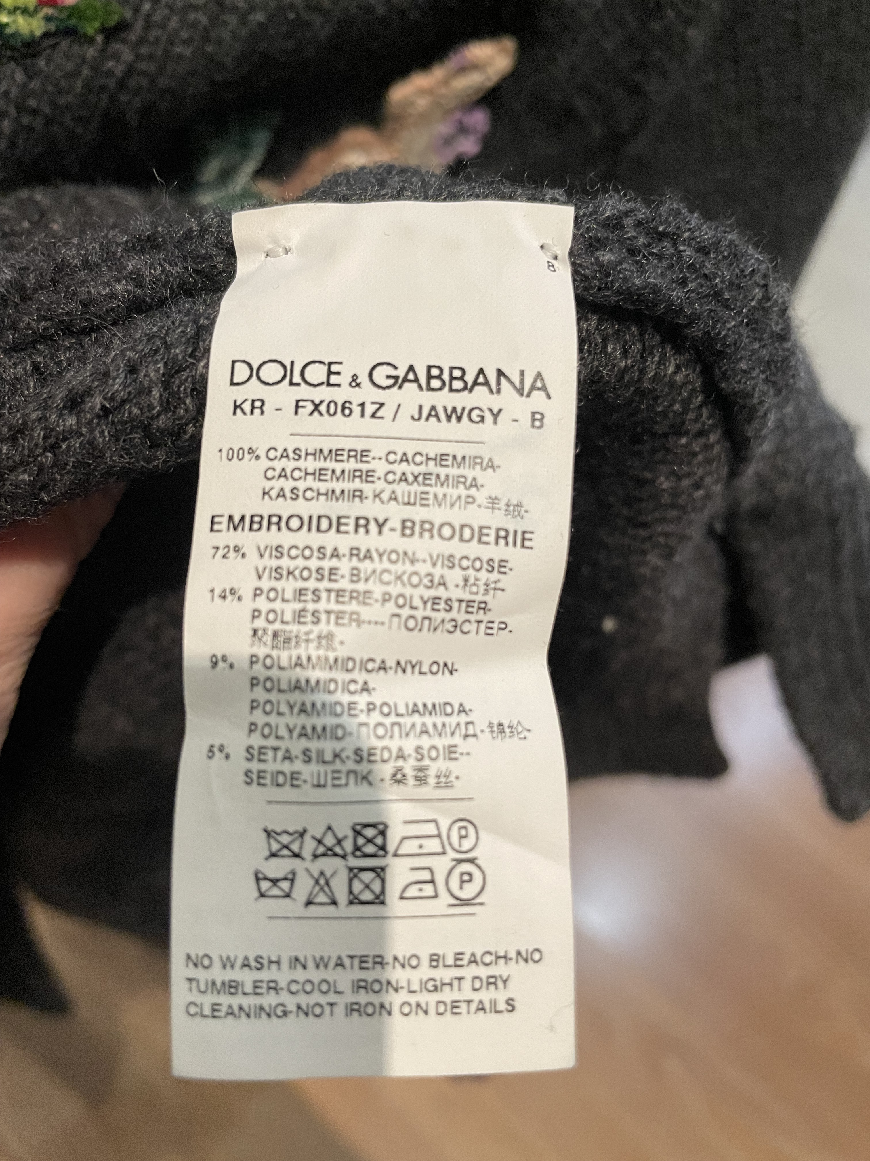 Свитер Dolce & Gabbana смотреть фото