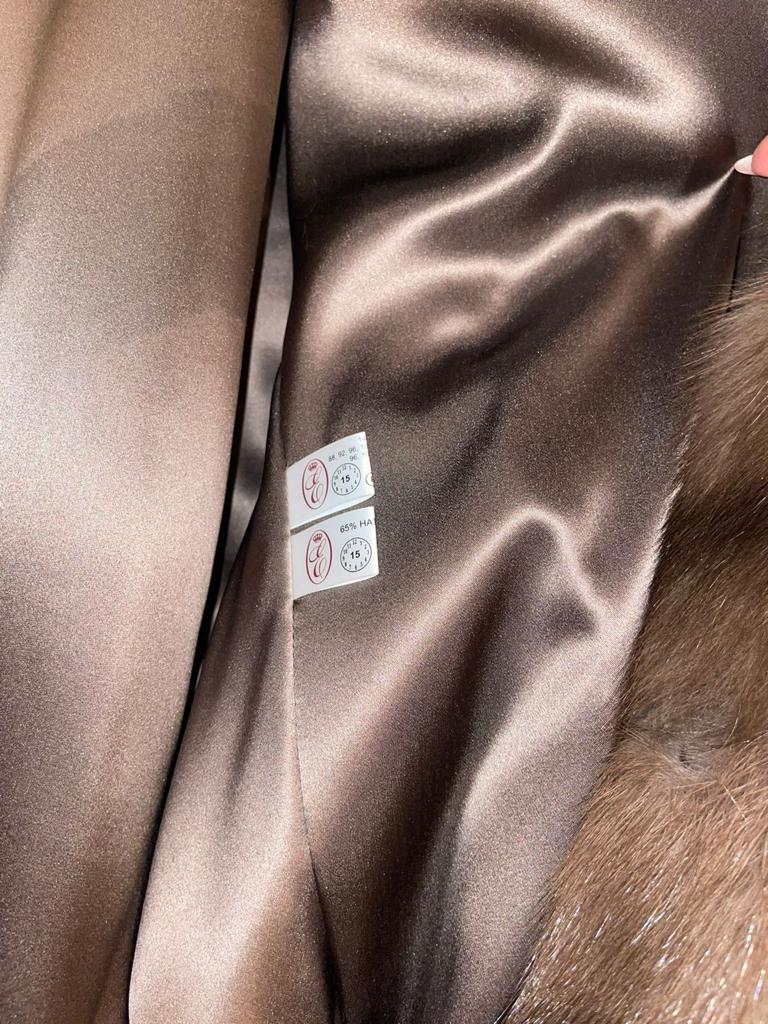 Шуба смотреть фото