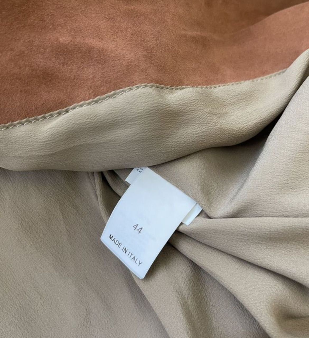 Пиджак Prada смотреть фото