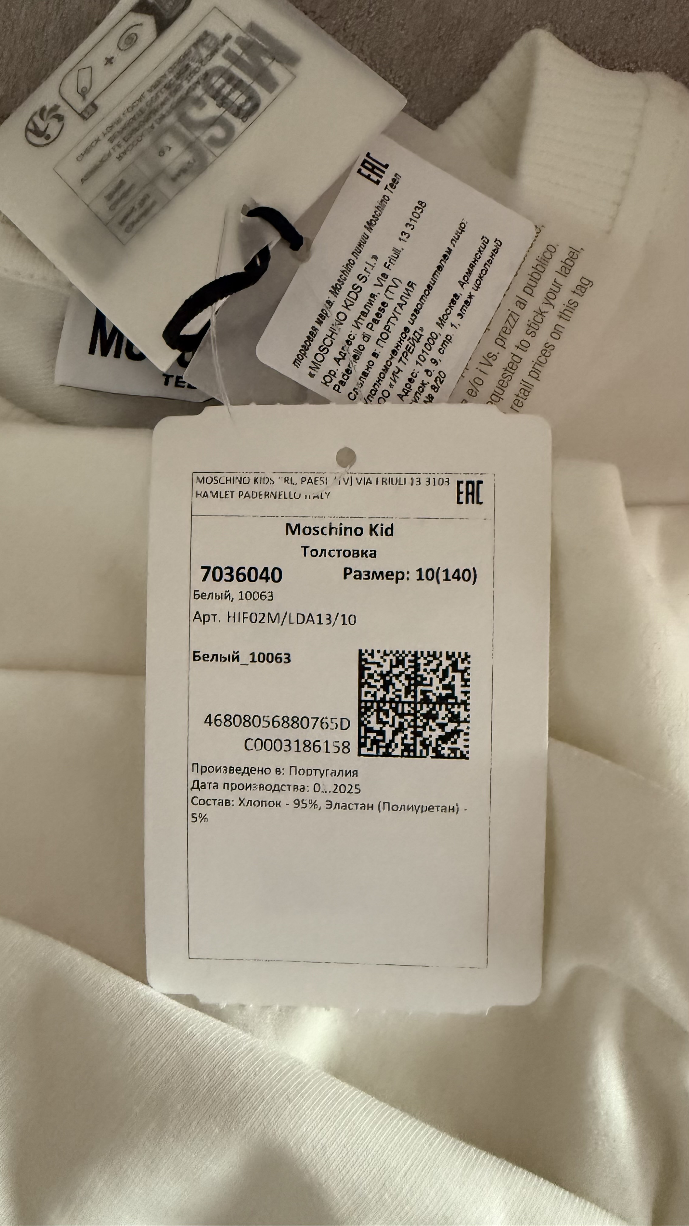 Свитшот на девочку Moschino смотреть фото