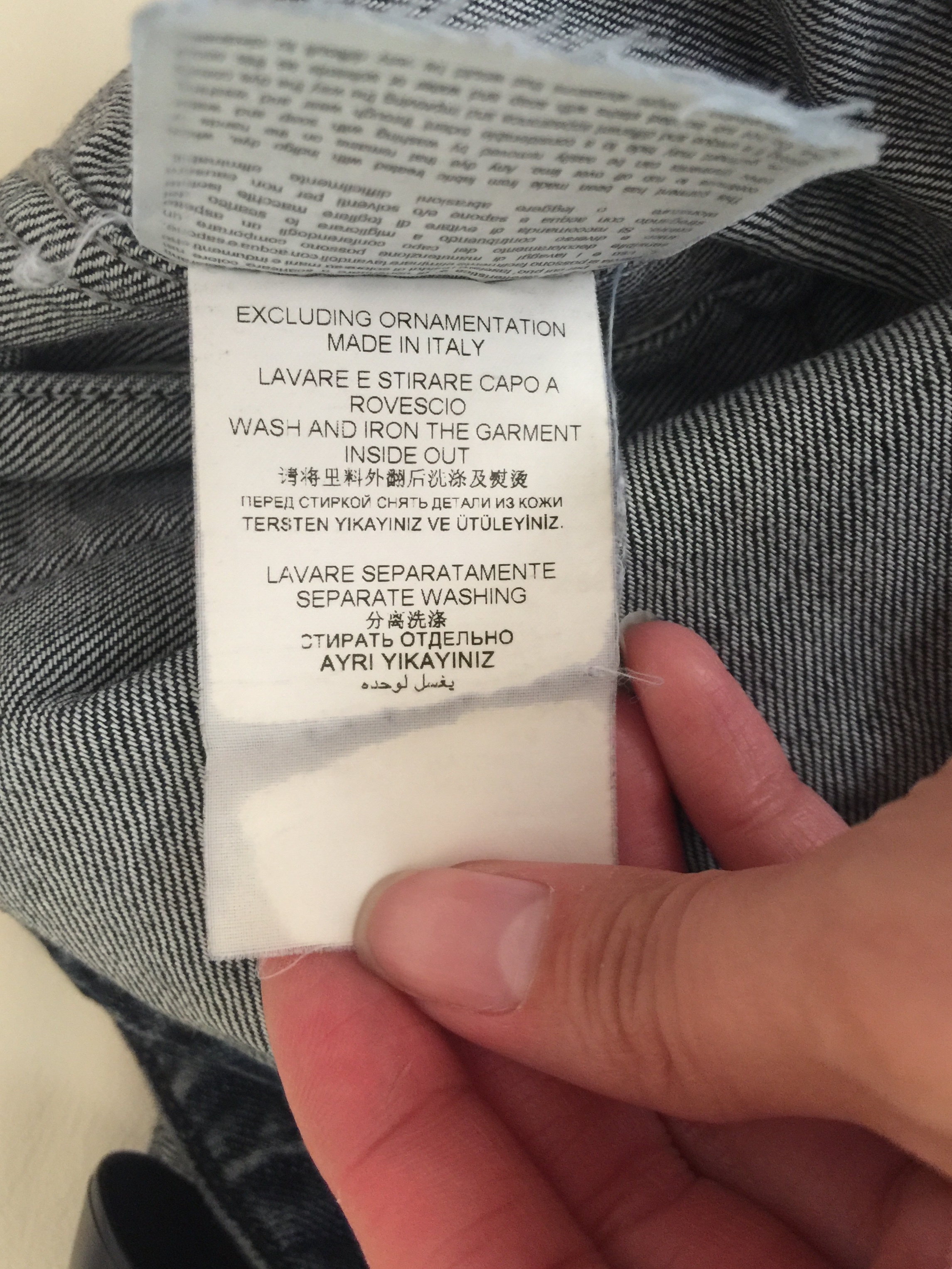 Жилетка Trussardi смотреть фото