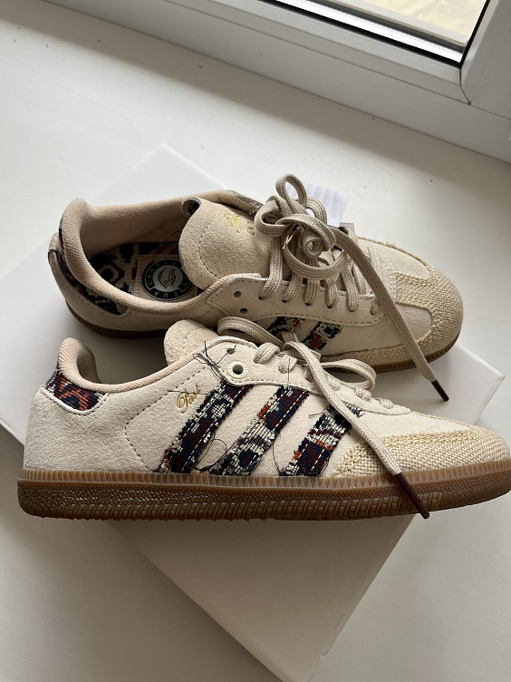 Adidas Кеды