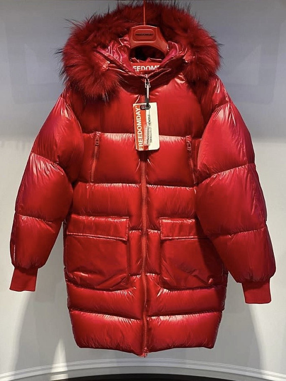 Freedomday Пуховик