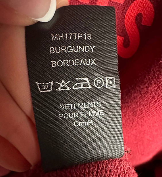Vetements Худи