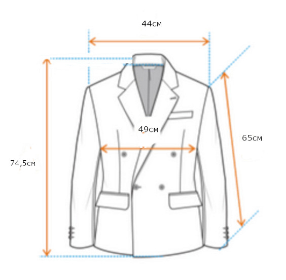 Hugo Boss Пиджак