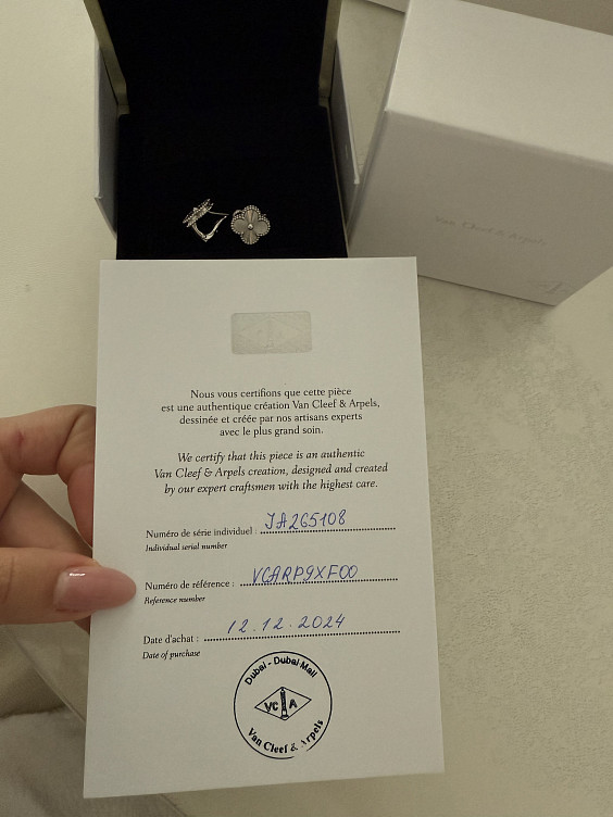 Van Cleef & Arpels Серьги 