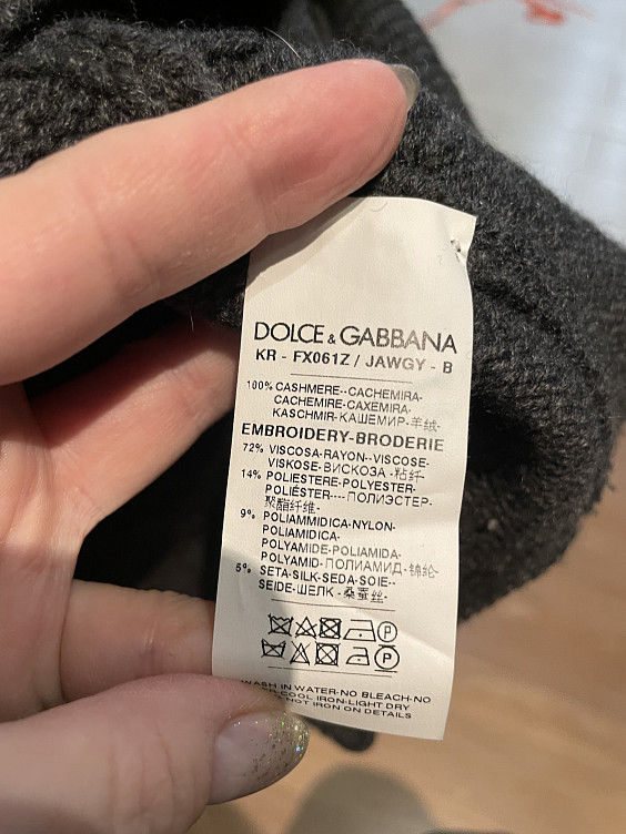Dolce & Gabbana Свитер 