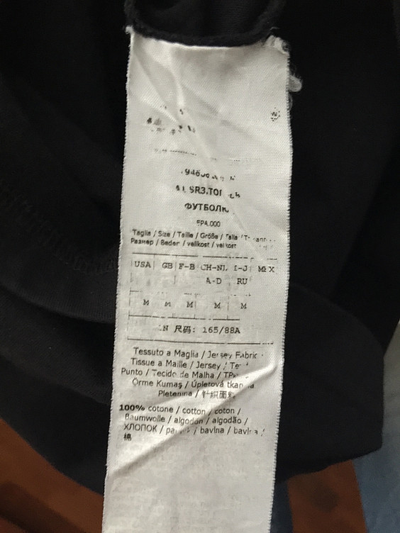 Sportmax Code Свитшот