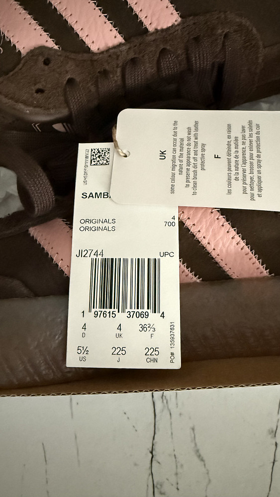Adidas Кеды 