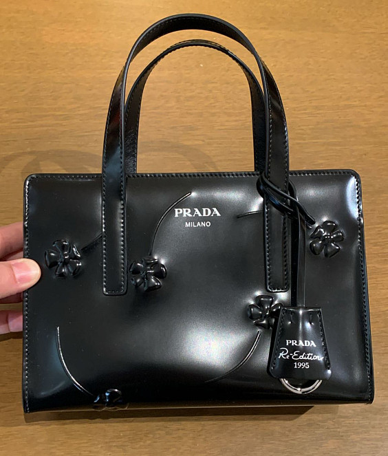 Prada Сумка