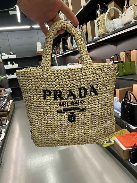 Prada Сумка