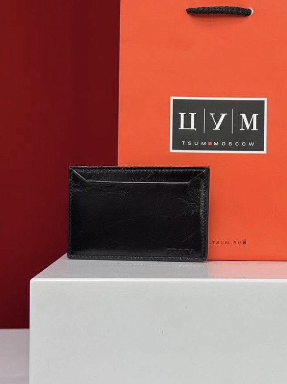 Prada Картхолдер