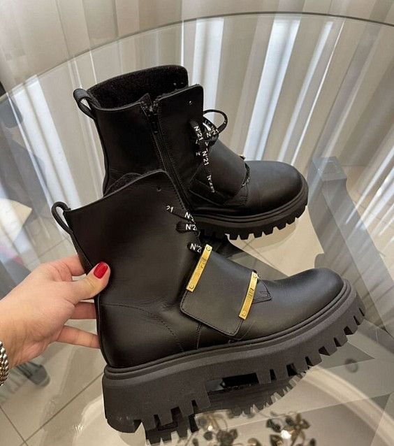 N21 Ботинки