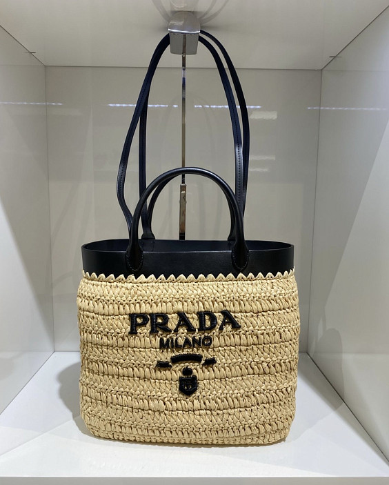 Prada Сумка