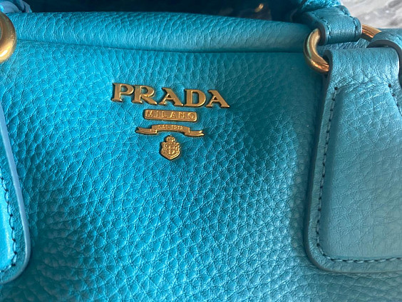 Prada Сумка