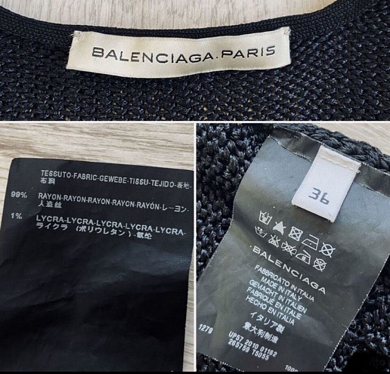 Balenciaga Платье 