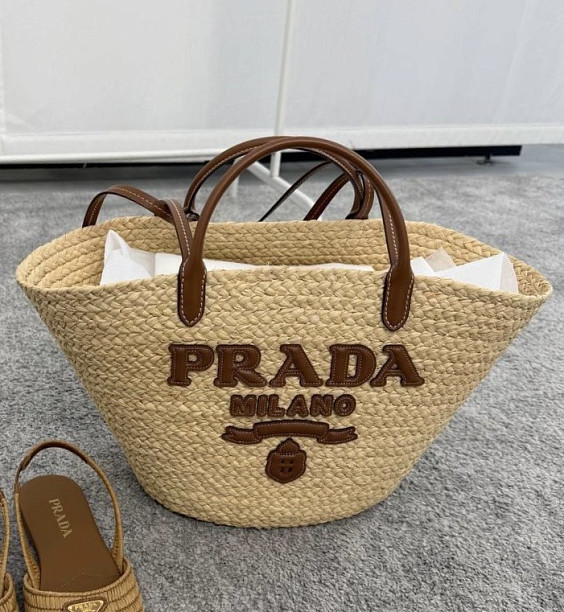 Prada Сумка-шоппер