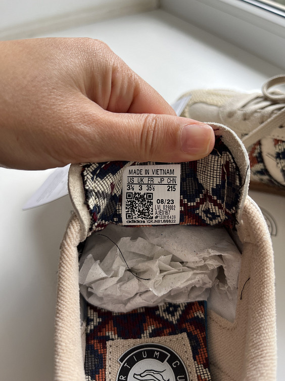 Adidas Кеды