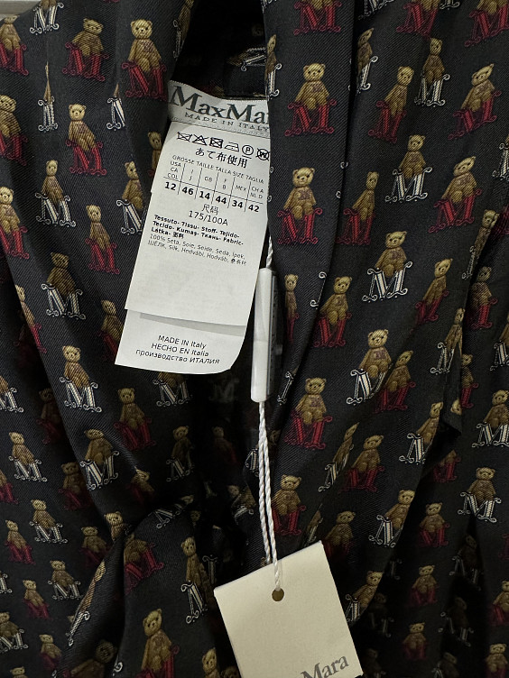 Max Mara Платье