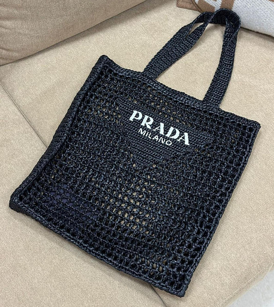 Prada Сумка-шоппер