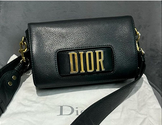 Christian Dior Сумка-кроссбоди