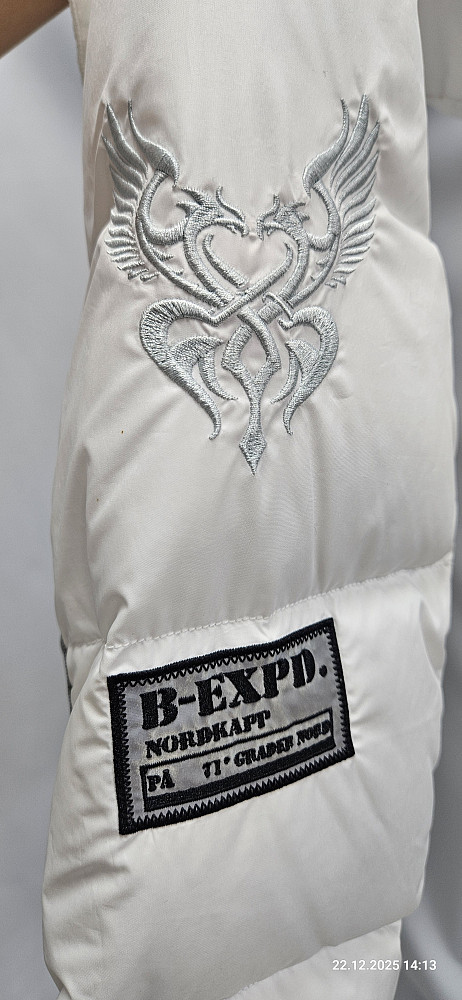 Зимний костюм Bogner смотреть фото