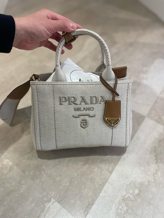 Prada Сумка