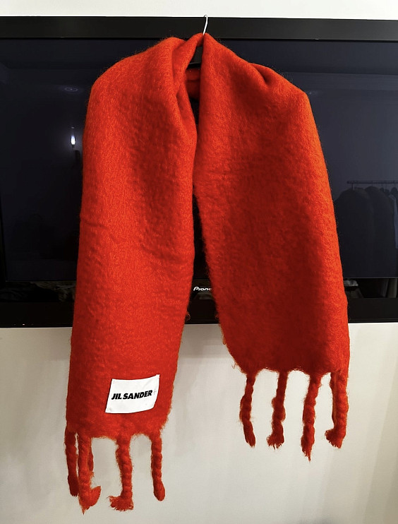 Jil Sander Шарф