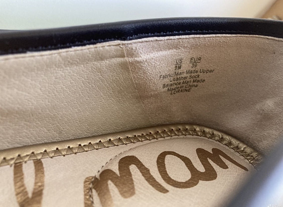 Sam Edelman Лоферы