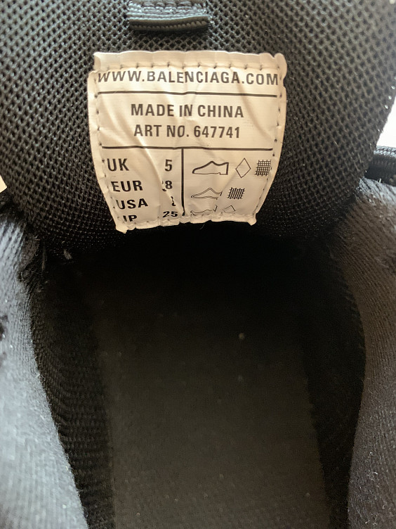 Balenciaga Кроссовки