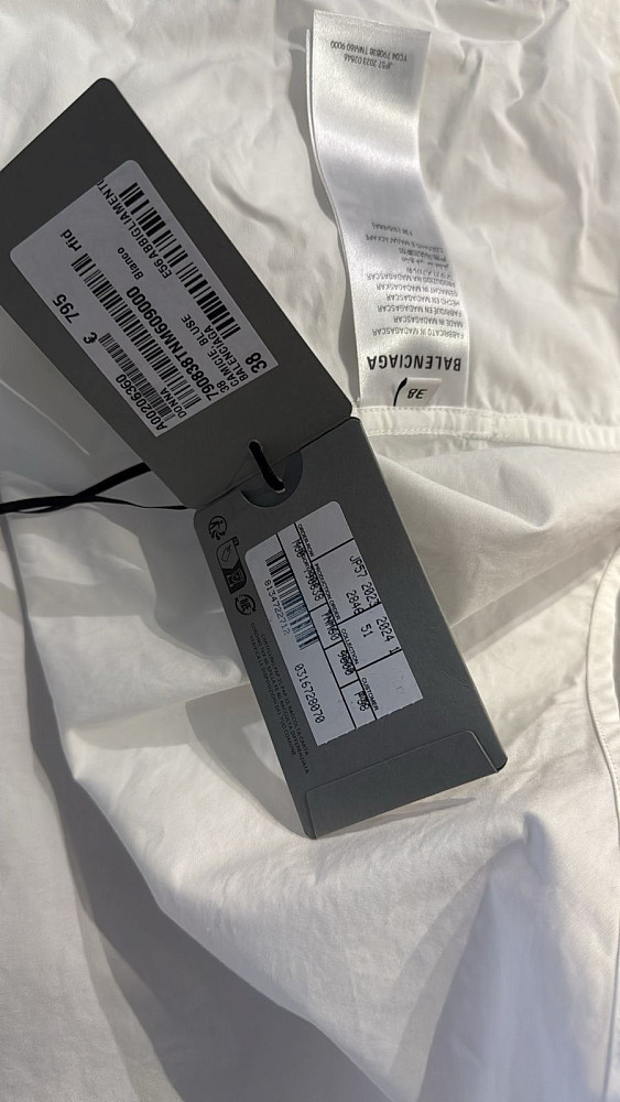 Balenciaga Рубашка