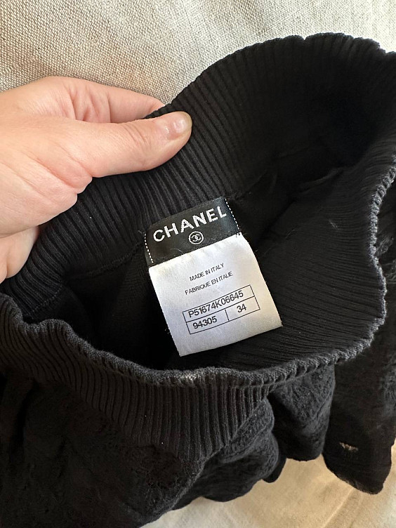 Chanel Юбка 