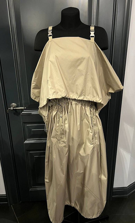 Christian Dior Сарафан