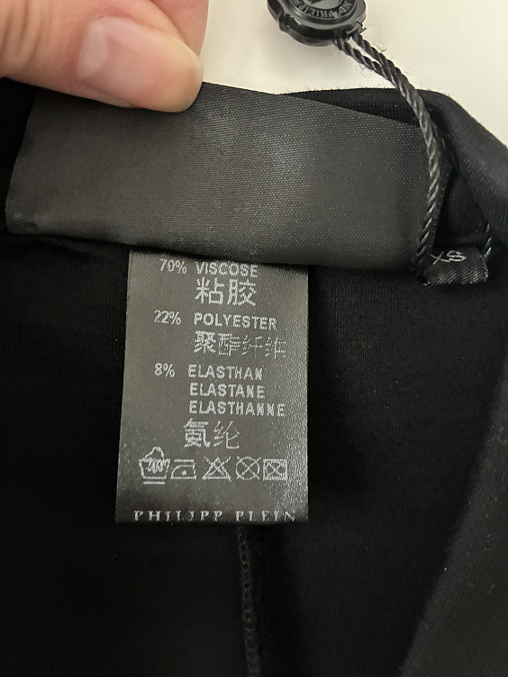 Philipp Plein Леггинсы