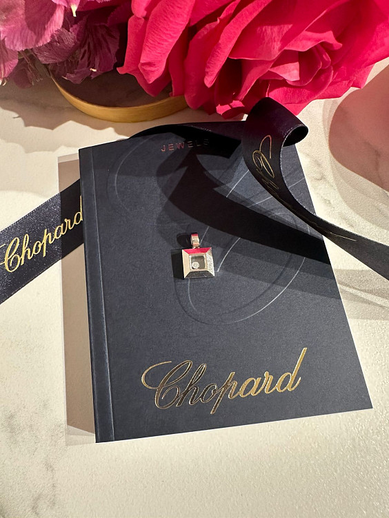 Chopard Подвеска