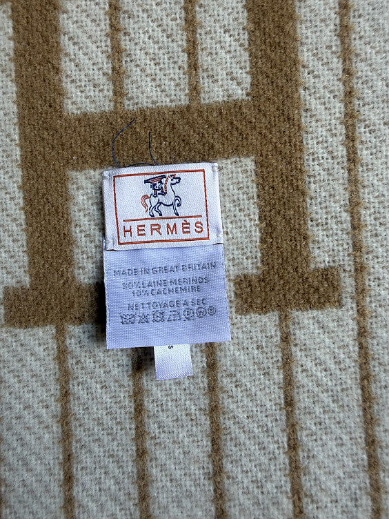 Hermes Детский плед Avalon