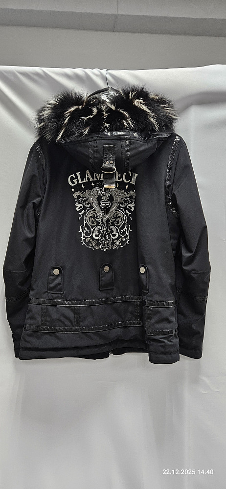 Sportalm Горнолыжная куртка 