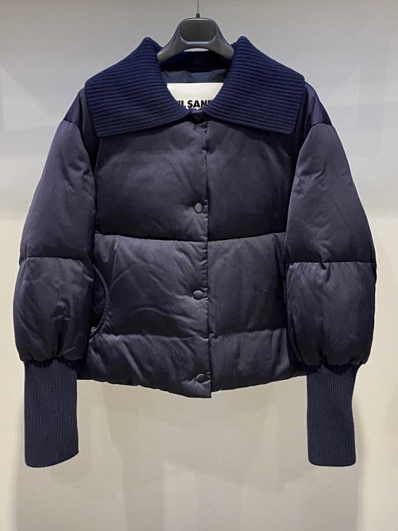 Jil Sander Пуховик