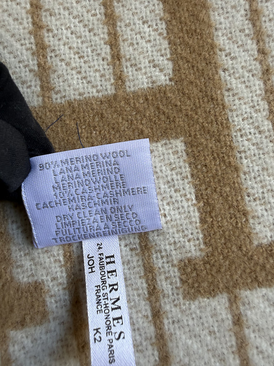 Hermes Детский плед Avalon