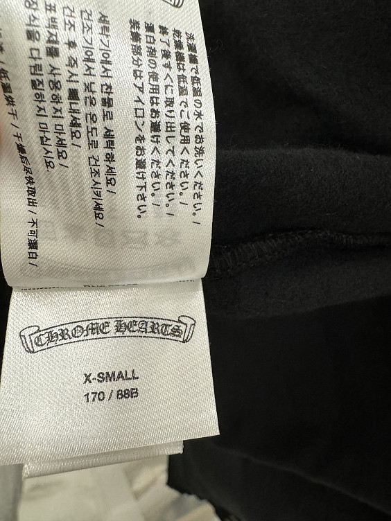 Chrome Hearts Худи