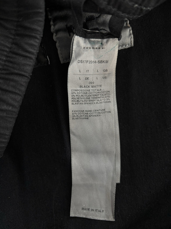 Rick Owens Джоггеры