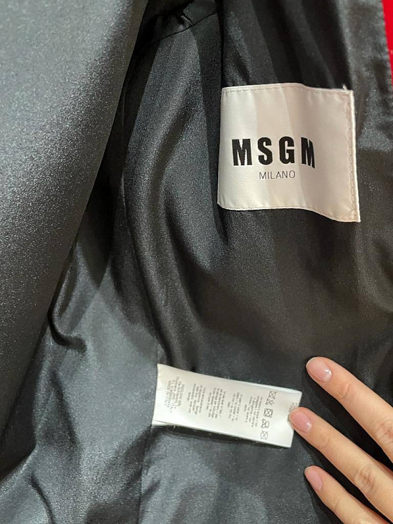 MSGM Юбка 