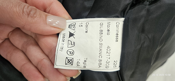 Roccobarocco Жилет 